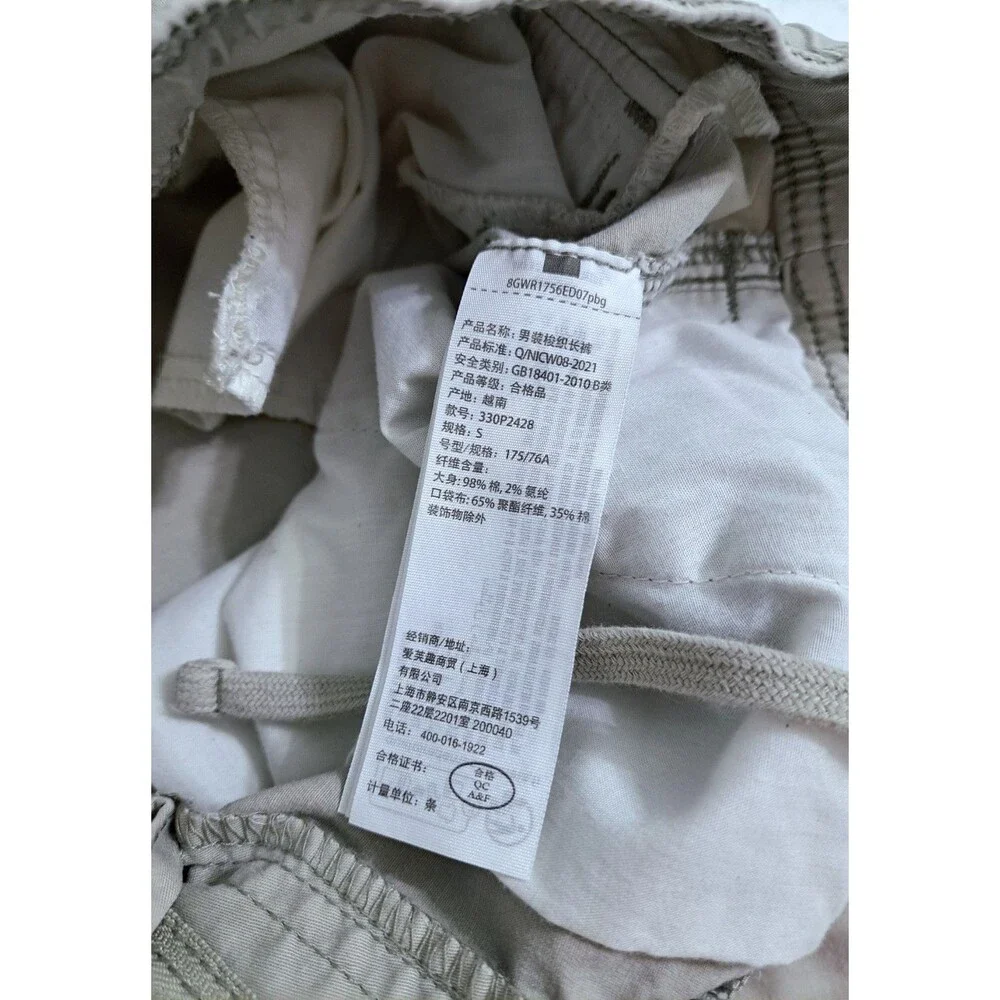 Holliister Baggy Cargo Pants Men's Small Khaki Utility Trail Hike Work Y2K